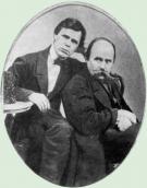 T. Shevchenko and G. Chestahivsky.…