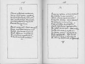 С. 118 – 119 Один у другого питаєм…