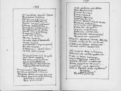 С. 128 – 129 Ой слухай же, щирий друже…