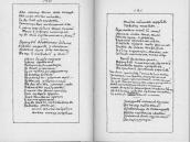С. 140 – 141 А все скажу-таки як хочеш…