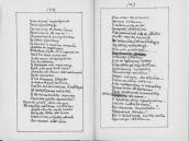 С. 142 – 143 Уже осінь, незабаром…