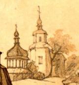 Колокольня и церковь Св. Георгия