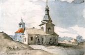 St.Michael church in Perejaslav (fol.…