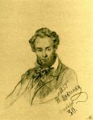 Portrait of P. A. Ovsyannikov