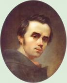 Автопортрет 1840 г.