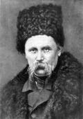 I. Kramskoy. Portrait of Taras…