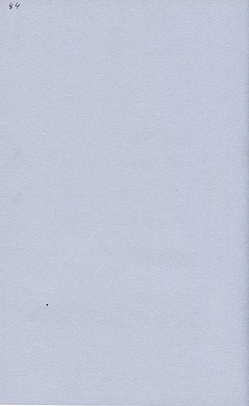 «Більша книжка» Т. Шевченка. С. 84