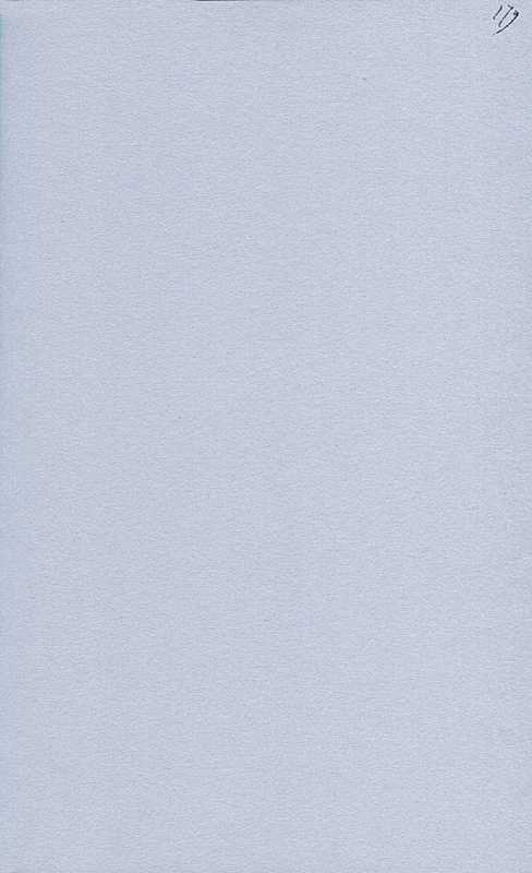 «Більша книжка» Т. Шевченка. С. 179