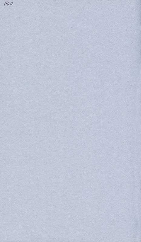 «Більша книжка» Т. Шевченка. С. 180