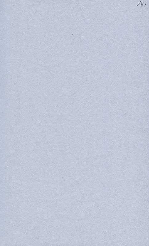 «Більша книжка» Т. Шевченка. С. 181