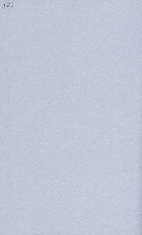 «Більша книжка» Т. Шевченка. С. 186