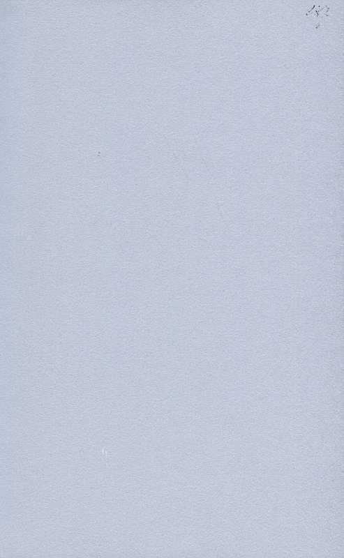 «Більша книжка» Т. Шевченка. С. 187