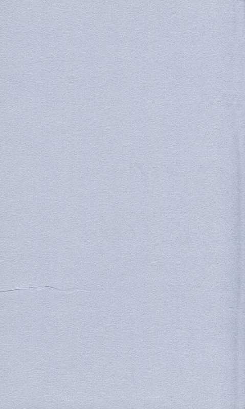 «Більша книжка» Т. Шевченка. С. 330