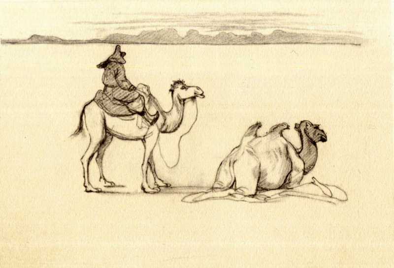 Taras Shevchenko. Kazakh on the camel…