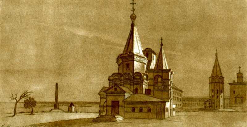 Taras Shevchenko. Archangel Cathedral…