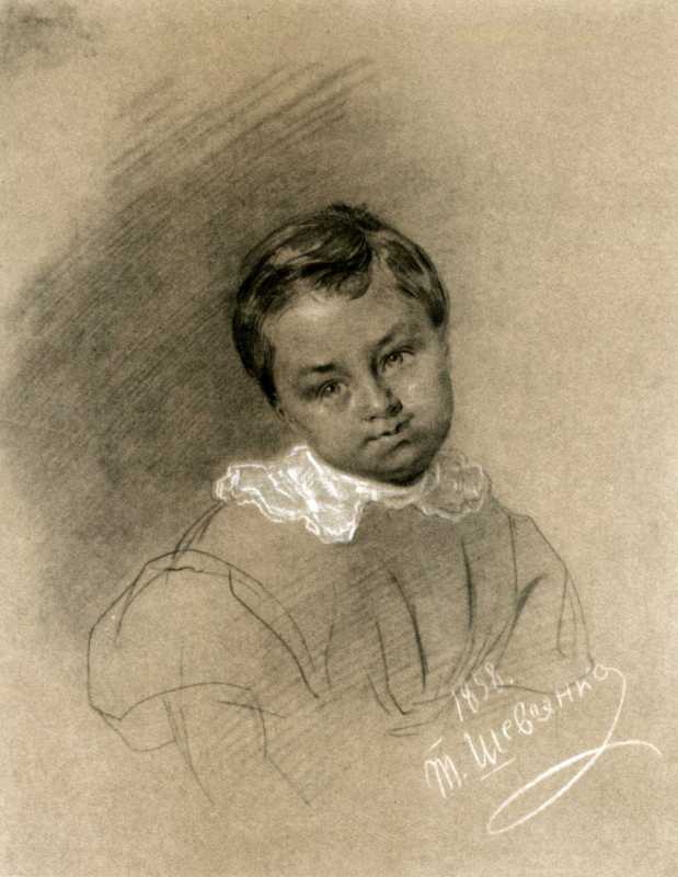 Taras Shevchenko. Portrait of a child