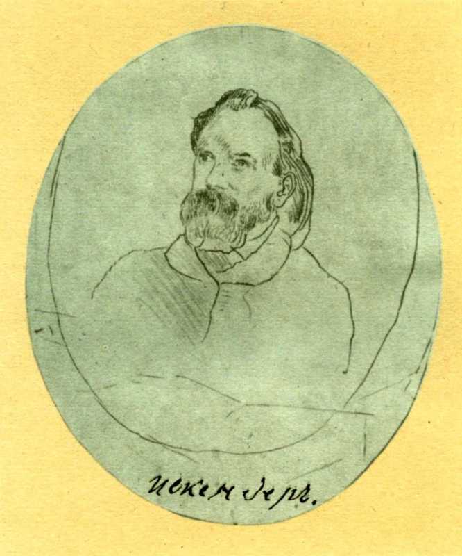 Taras Shevchenko. Portrait of A. Herzen